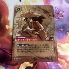 2025年最新】ディズニー ロルカナ エンチャンテッドの人気