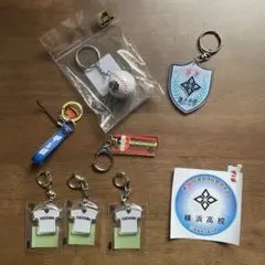 レア品⭐️横浜高校応援グッズ ベア ステッカー キーホルダー　3点セット 横浜高校グッズ3点セット - メルカリ
