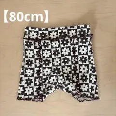 p.premier 花柄 ショートパンツ 80cm