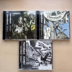 2026年最新】hawaiian6 cdの人気アイテム - メルカリ