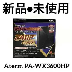 2026年最新】Aterm wx3600hpの人気アイテム - メルカリ