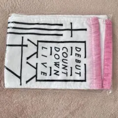 2026年最新】上村莉菜 タオルの人気アイテム - メルカリ