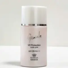 2026年最新】エルモサ ジニアールの人気アイテム - メルカリ