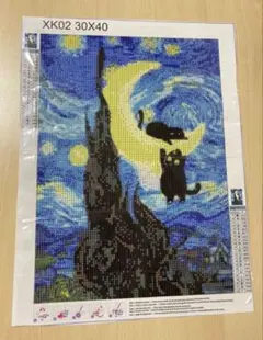 【ダイヤモンドアート】名画風猫（30×40）