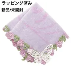 【未開封】近沢レース店 シーズンタオルハンカチ ウィキッド バラ ピンクのサムネイル