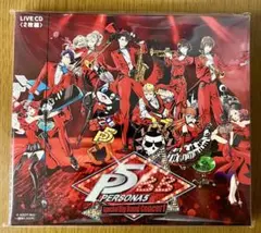 ペルソナ5スペシャル・ビッグバンド・コンサート 2025 CD