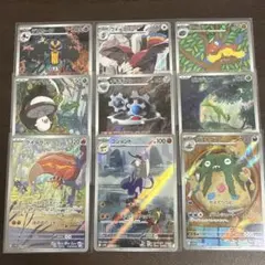 ブラックボルト ホワイトフレアARまとめ売り