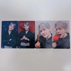 jo1 豆原一成 タレントカード