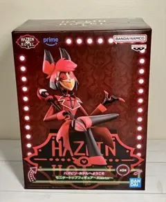 ハズビン・ホテルへようこそ モニタートップフィギュア～Alastor～アラスター