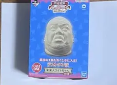 2026年最新】未来人ライトちゃんの人気アイテム - メルカリ