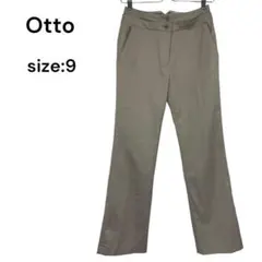 オットー　Otto パンツ　カジュアル　9 おしゃれ　オフィス　ビジネス　仕事着のサムネイル