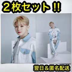 SEVENTEEN ウジ バパケ seventeen バースデーパッケージ バパケ 2022 WOOZI ウジ え - メルカリ