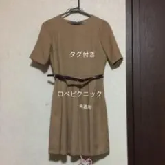 お値下げします❣️【未使用新品】ワンピース