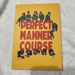 【忍たま乱太郎　同人誌】　パーフェクトマナーコース　なきごと