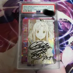 ユニオンアリーナ シリアル キリト 直筆サイン PSA9 - メルカリ