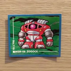 2025年最新】シールダスEX SDガンダムワールドの人気アイテム