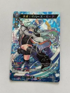 2025年最新】モンストカードネオの人気アイテム - メルカリ