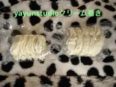 iBloom YAMYAMSAN スクイーズ 2種セット - メルカリ