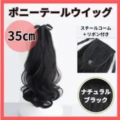 emily様 リクエスト 2点 まとめ商品