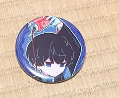 Item thumbnail for item 8b4b8596-d6ab-469f-8916-270d6e12ef55