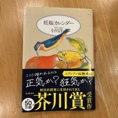 Item thumbnail for item 97a93ff3-a447-47f7-9062-7ee2236b73fb