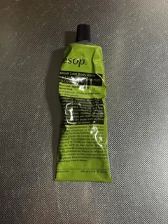 Aesop ゼラニウム　ボディバーム 100ml