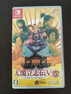 太閤立志伝V DX Nintendo Switch