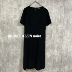 Item thumbnail for item 3713a464-c56f-4540-b950-ca14a4519b9d