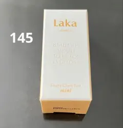 さ*読様 【新品未開封】Laka フルーティーグラムティント ミニ #145 グ