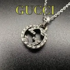 美品 グッチ インターロッキングG アラベスク ネックレス 燻し銀 社外