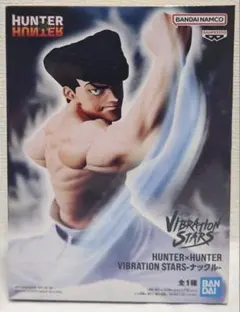 HUNTER×HUNTER VIBRATION STARS ナックル フィギュアのサムネイル