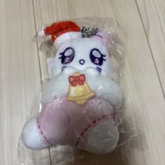 2025年最新】me:i ぬいぐるみキーホルダーの人気アイテム - メルカリ