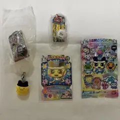 まめっち　たまごっち　まとめ売り