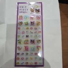 正規品　カットピースシール タイルシール日焼けサンリオ 日焼けキティ