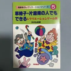 サットン様 リクエスト 2点 まとめ商品