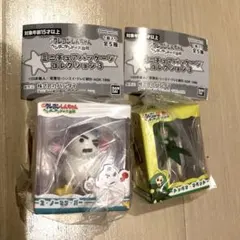 クレヨンしんちゃん ヘンダーランドの大冒険 2点セット