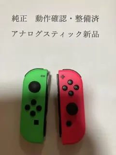 Item thumbnail for item 41e2e443-fd86-4791-8e93-0c1f36372f2c