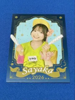 2026年最新】ビールの売り子の人気アイテム - メルカリ