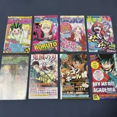 ジャンコミScoop!! スクープ vol.52 カグラバチ 1巻 封入品 - メルカリ