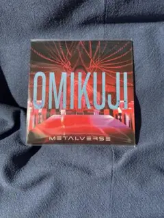 METALVERSE OMIKUJI CD