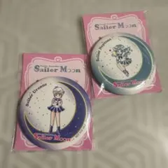 セーラームーン　缶ミラー　2個セット