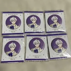 アイナナ 逢坂壮五 四葉環 16 STAR SIGNS 缶バッジ 16点セット - メルカリ