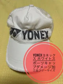 2026年最新】yonex キャップ 白の人気アイテム - メルカリ