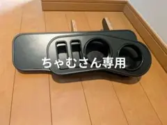 タントカスタムLA600sフロントテーブルのサムネイル