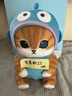 mofusand ぬいぐるみ　詰め合わせ