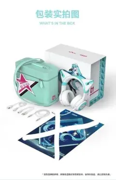 YOWU 初音ミクヘッドホン 中国限定品 - メルカリ
