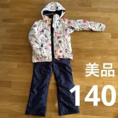 スキー、スノーボードウェア　子ども120〜140cm