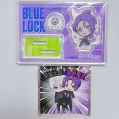 ブルーロック 2ピースアクリルスタンド 御影玲王 凪誠士郎 アクスタ シール