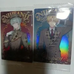 にじさんじウエハース2 エクス・アルビオ 弦月藤士郎２枚セット