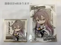 ヒプノシスマイク 神宮寺寂雷 まとめ売り